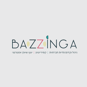 bazzinga