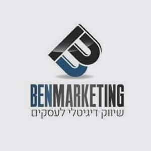 benmarketing
