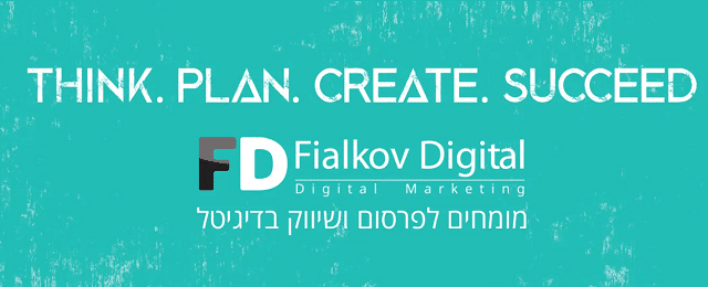 Fialkov Digital logo and the caption Experts in digital advertising and marketing