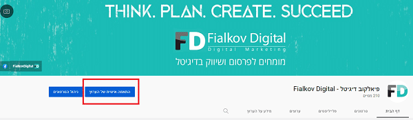 Create the account