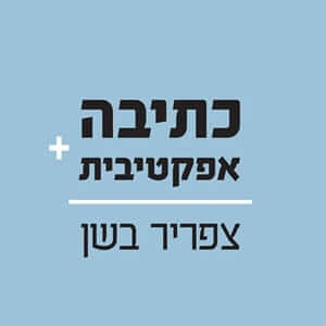 ktiva