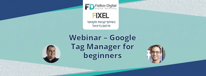 Webinar – Google Tag Manager for beginners